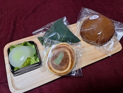 美味しい和菓子...
