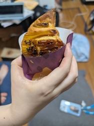 イモクロを買い...