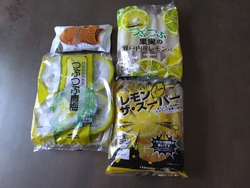 バニラと小豆入...