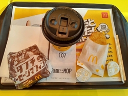 昨日あたりから...