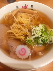 いつものしょう...