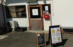 初めての訪問で...