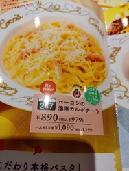 久しぶりに、コ...