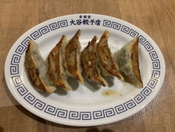 しそ・れんこん...