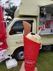 長峰公園で行わ...