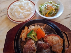 初めての訪問は...