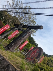 道路からりっぱ...