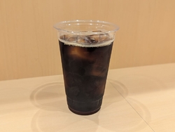 ウツノミヤテラ...