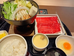 平日限定「熟成...