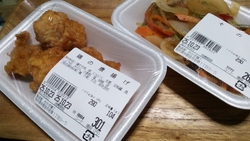 大好きな手作り...