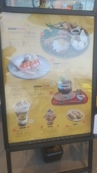 レジ横にある１...