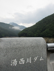先週に引き続き...