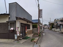 あしかがフラワ...