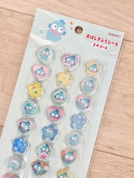 子どもの誕生日...