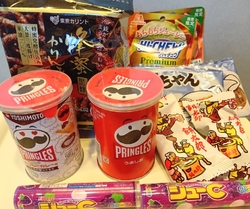 安ぅ〜い!しか...