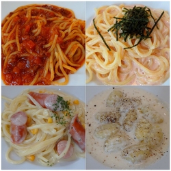 ヴォーノ イタリア インターパーク店 宇都宮市のバイキング 洋食 イタリアン 食べ放題 栃ナビ