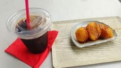 きれいな池を見...