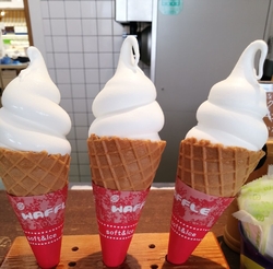 「美味しいソフ...