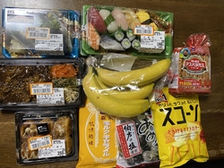 夕方4時からの...