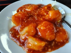 口コミを見て気...