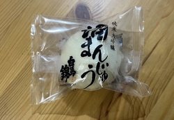 シャトレーゼさ...