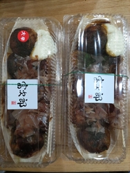 夫にたこ焼きが...