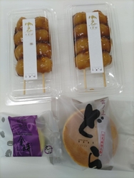 職場への移動販...