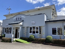 茂木町のレスト...