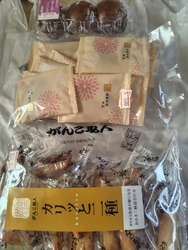 職場の先輩に教...