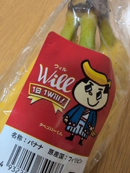 夏休みで学生さ...