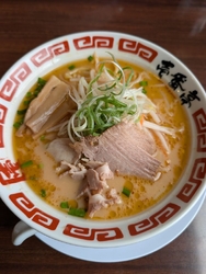 初めての訪問で...