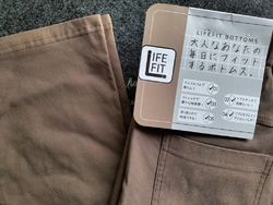 仕事て履くズボ...