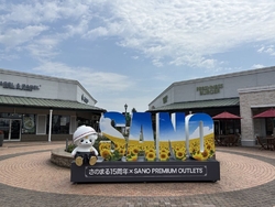 久々に行ったら...