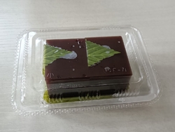 今の季節限定の...