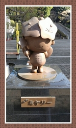 様々な催しやイ...