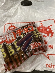 久々に買い物の...