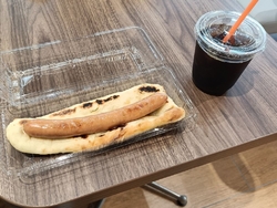 ミライト一条に...
