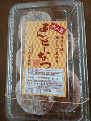 しばらくぶりに...
