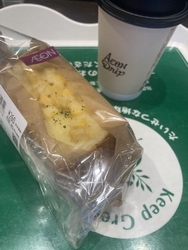 だいすきなチー...