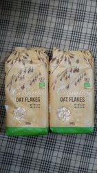 オートミールを...