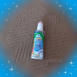 お買い物に行き...