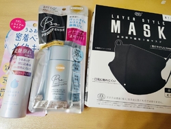 久しぶりの訪問...