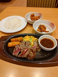 仕事帰りに、ガ...