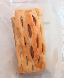 「ホット・セイ...