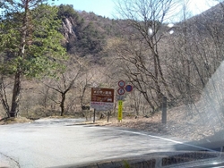 今回も中禅寺湖...