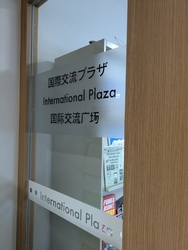 宇都宮の表参道...