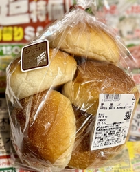 たいらや...