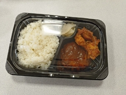 お昼にガストの...