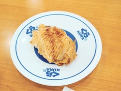 お寿司を食べに...