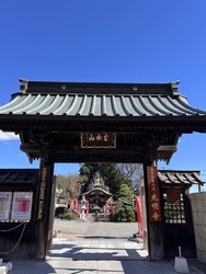 北関東三十六不...